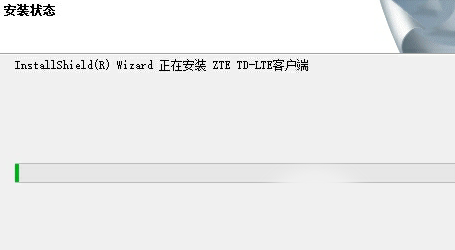 买了无线网卡怎么上网