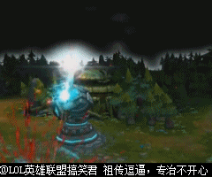 lol牛头暴力ap出装攻略
