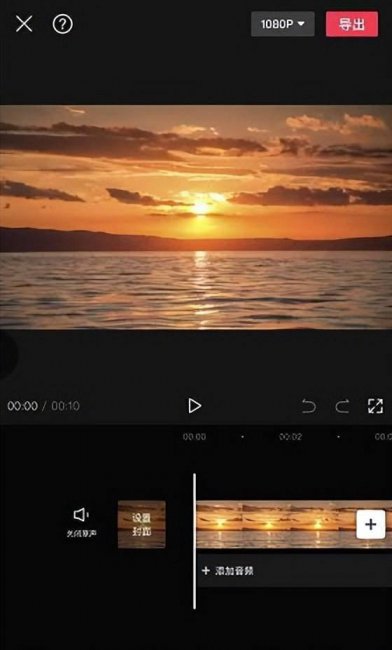 制作视频的软件有哪些
