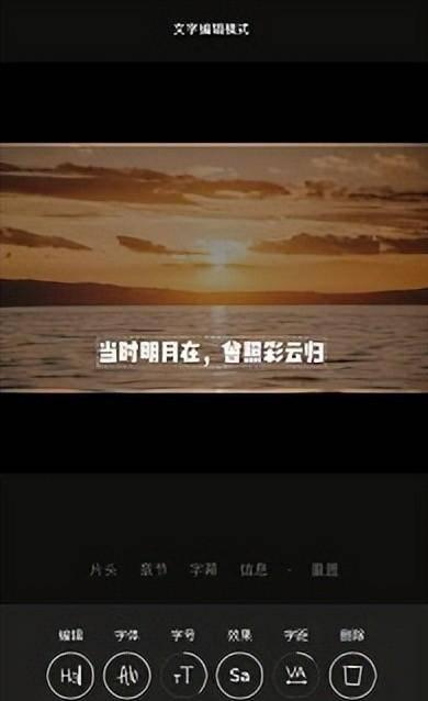 制作视频的软件有哪些