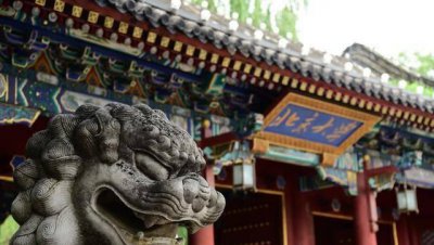 全国高校录取分数排名 关于高考录取分高校排行榜