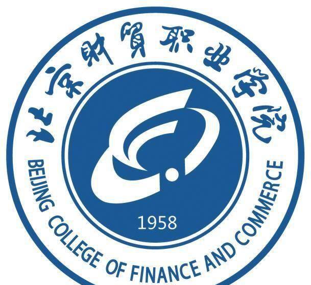 北京职业技术学校排名前十名