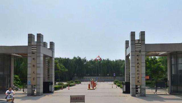 河北职高学校排名前十