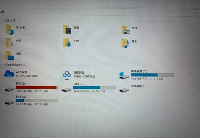 硬盘坏了进不了系统怎么修复