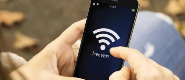 免费wifi万能钥匙哪个好用