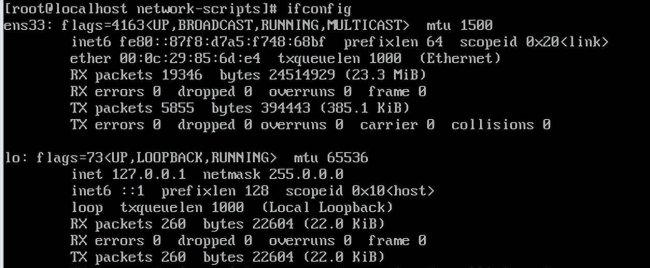 笔记本linux系统怎么用