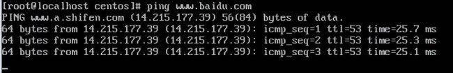 笔记本linux系统怎么用
