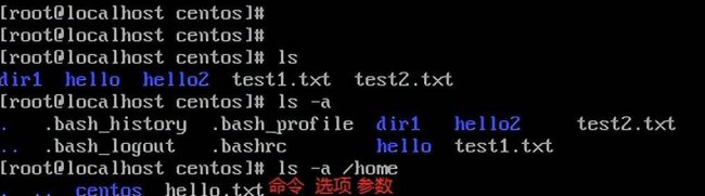 笔记本linux系统怎么用