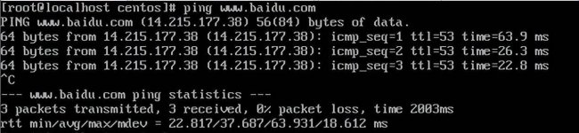 笔记本linux系统怎么用