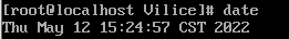 笔记本linux系统怎么用