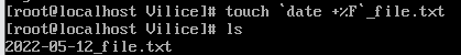 笔记本linux系统怎么用