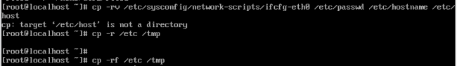 笔记本linux系统怎么用