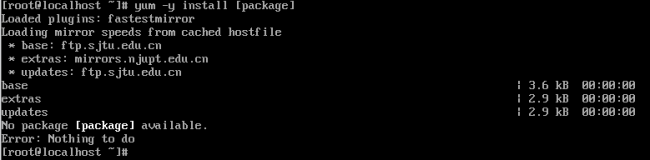 笔记本linux系统怎么用