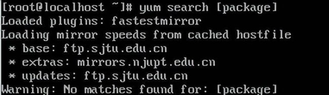 笔记本linux系统怎么用
