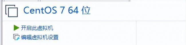 笔记本linux系统怎么用