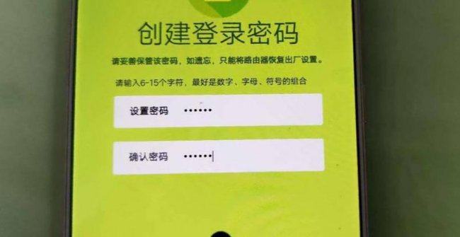 怎么安装路由器视频教程