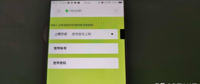怎么安装路由器视频教程