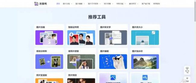 哪些网页游戏好玩推荐