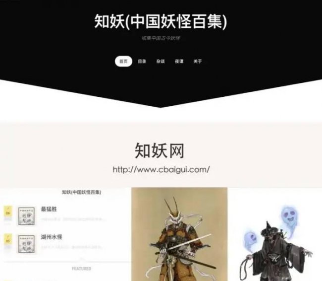 哪些网页游戏好玩推荐