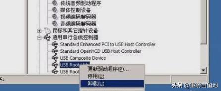 移动硬盘无法读取原因是什么