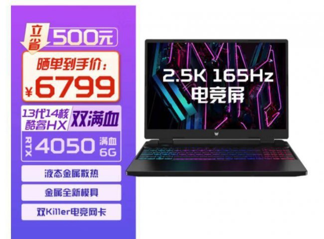电脑品牌有哪些牌子