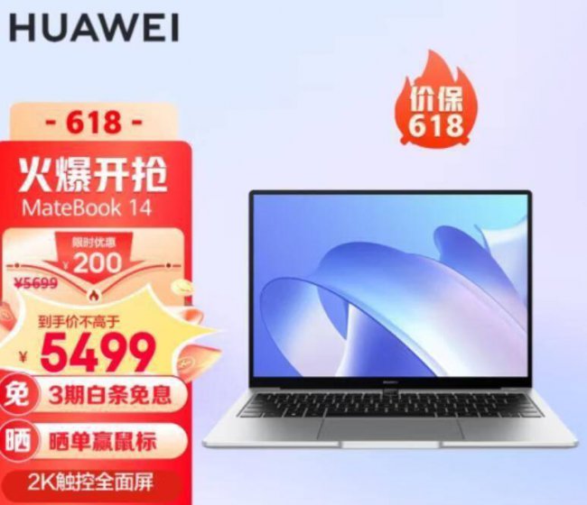 电脑品牌有哪些牌子