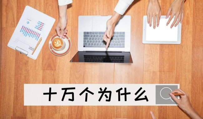 路由器dns最佳设置哪个好
