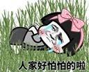 一键还原找回c盘文件的软件