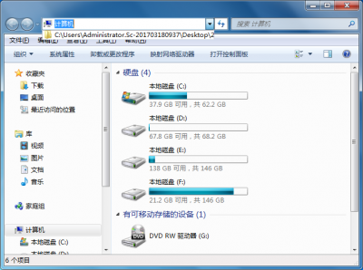 笔记本怎么用键盘代替鼠标 用键盘代替鼠标点击的方法