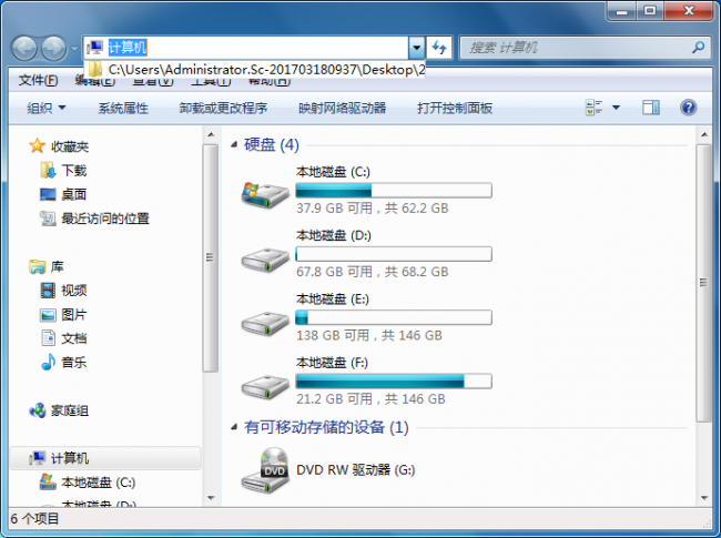 笔记本怎么用键盘代替鼠标