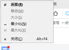 笔记本怎么用键盘代替鼠标