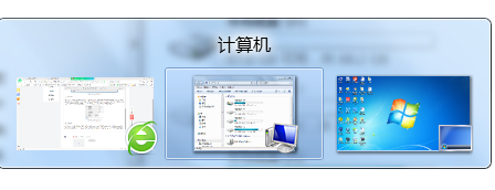 笔记本怎么用键盘代替鼠标