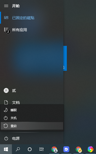 电脑无线网络连接不上怎么办