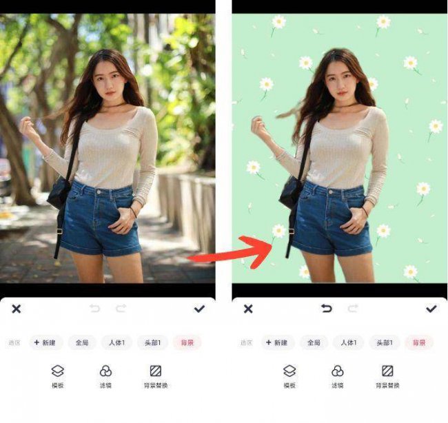抠图软件哪个好用又免费