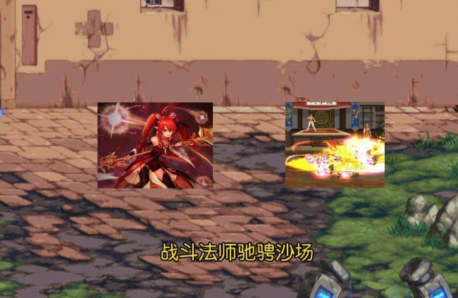 dnf什么职业好玩不腻