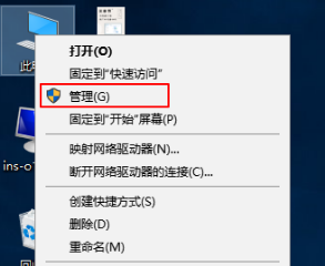 电脑之间怎么共享文件夹