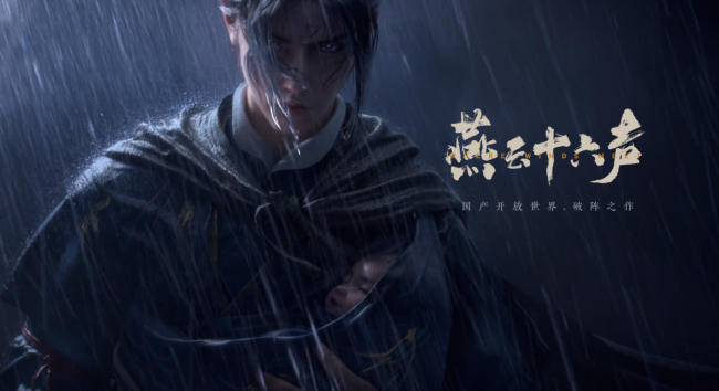 最新3d大型网络游戏有哪些