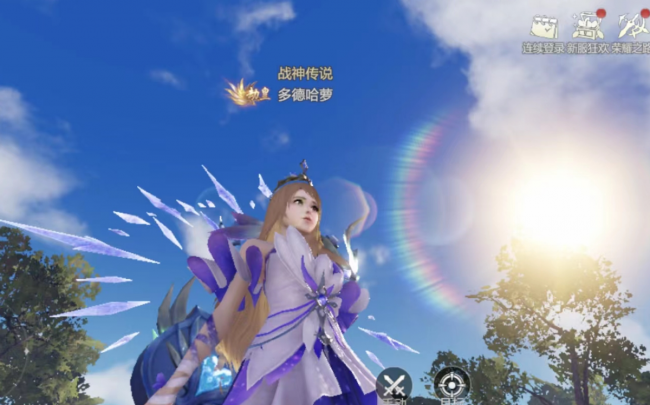 最新3d大型网络游戏有哪些