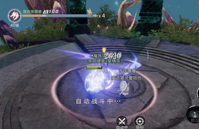 最新3d大型网络游戏有哪些