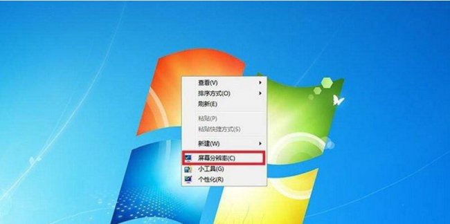 超薄笔记本电脑怎么连接投影仪