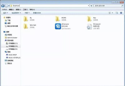 新电脑强行装win10怎么设置 12代cpu装win10完美解决方案