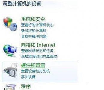 台式电脑屏幕太暗了怎么调亮 显示屏太亮了调暗的方法