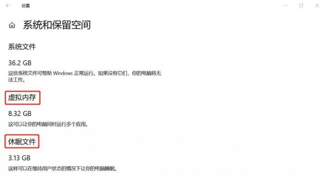 电脑怎么清理c盘垃圾文件