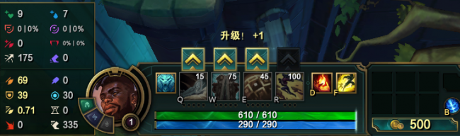 现在lol符文怎么选