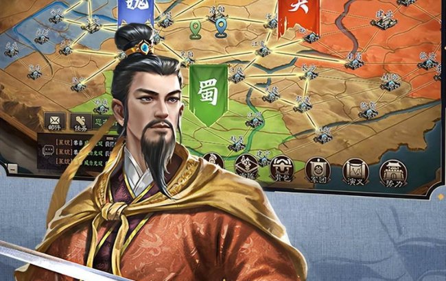 最新三国类游戏排行榜