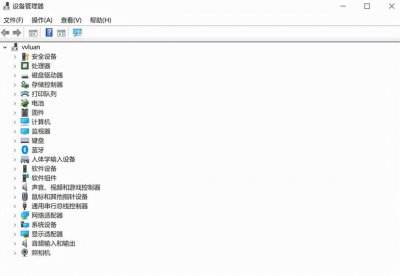 台式电脑插上耳机没声音怎么设置 网吧电脑耳机没声音设置步骤