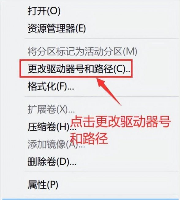 u盘文件看得见却打不开怎么办