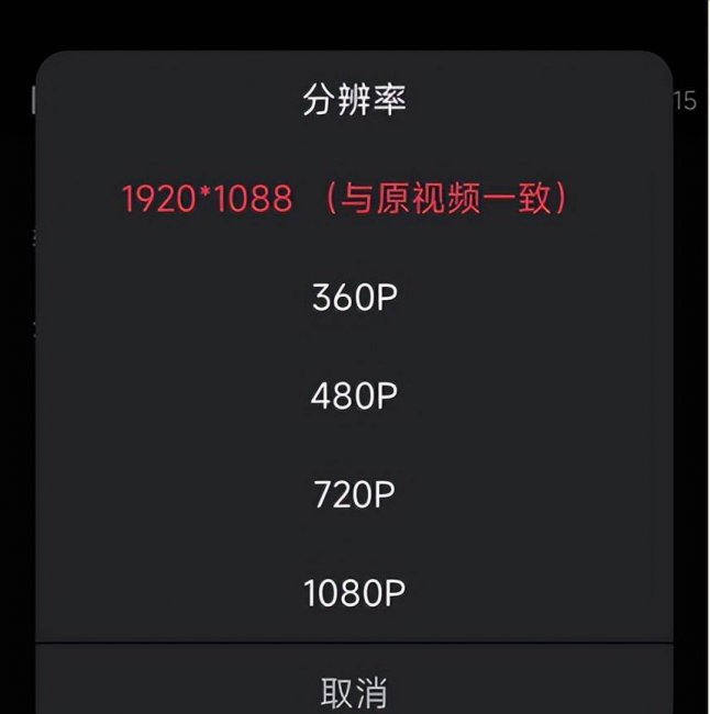 视频转换器哪个软件好用