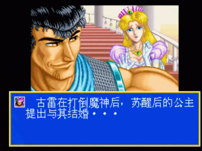 电脑rpg游戏推荐