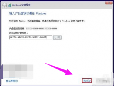 win10升级工具错误代码 一键升级win10系统方法
